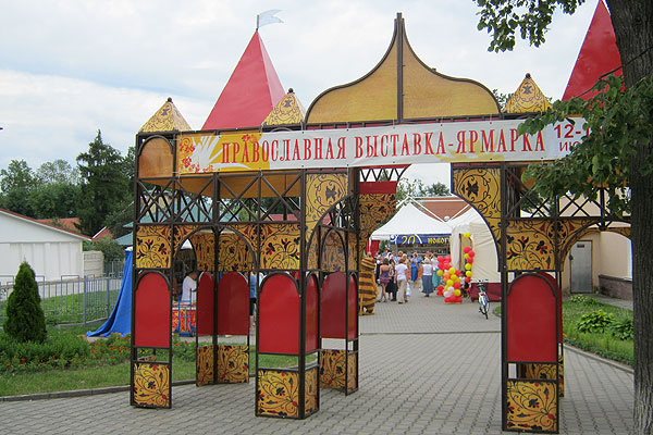 Фестиваль “Кладезь” пройдет в Толочине и Коханово