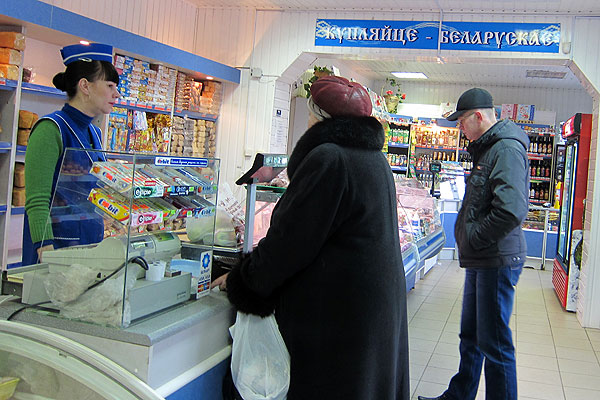 Магазин “Світанак”: белорусские товары не залеживаются