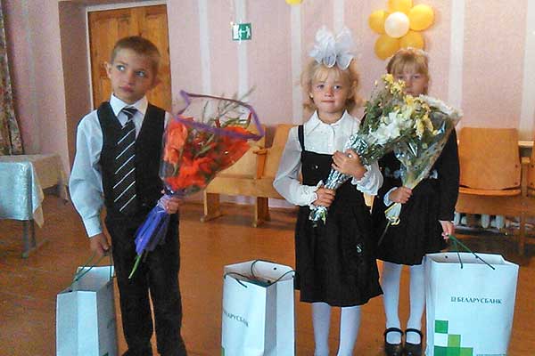 Сотрудники «Беларусбанка» посетили школу в Новинке