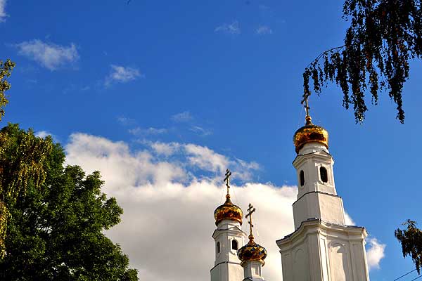 Утро с нами: начните день с радости