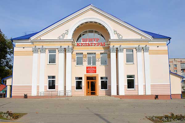 День единения народов Беларуси и России отметят в Толочине