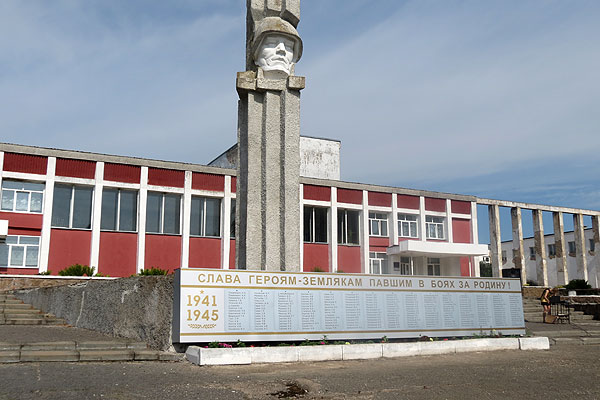 В Заднево после реконструкции открыт мемориал памяти земляков, павших в боях в годы войны