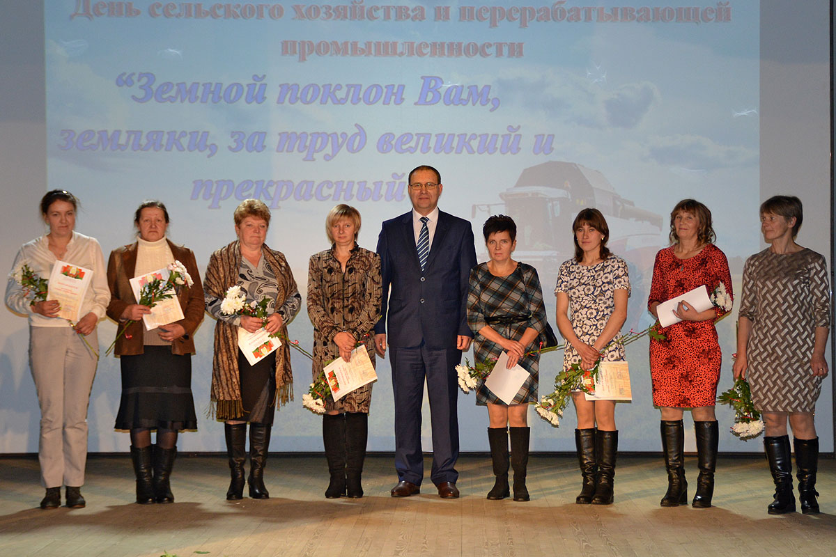 Работники сельскохозяйственной отрасли Толочинского района принимали искренние поздравления и признательность