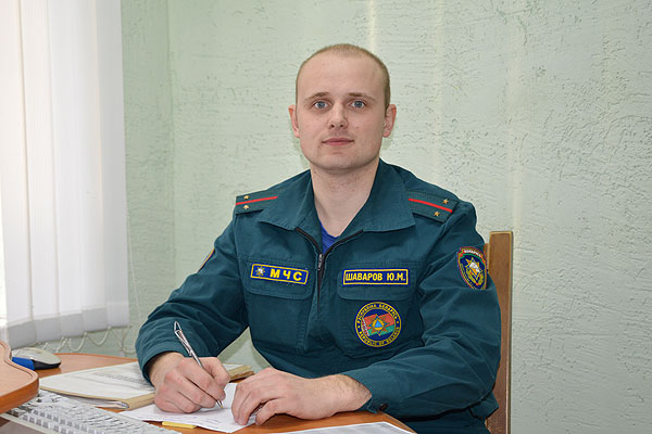 Толочинский спасатель Юрий Шаваров в мечте не разочаровался