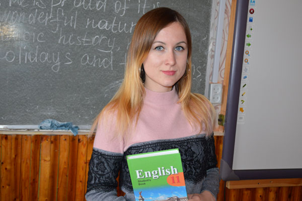 Педагог Кохановского лицея преподаёт не только английский, но и французский язык