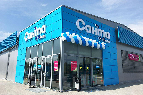 санта скидки в день рождения. Смотреть фото санта скидки в день рождения. Смотреть картинку санта скидки в день рождения. Картинка про санта скидки в день рождения. Фото санта скидки в день рождения