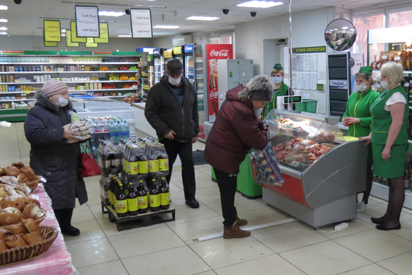 Магазин Макей В Витебске Магазин Макей В Витебске