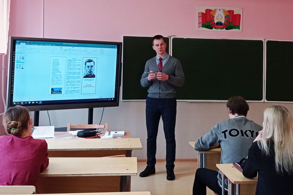 Заседание районной Школы молодого учителя состоялось в СШ№2 Толочина