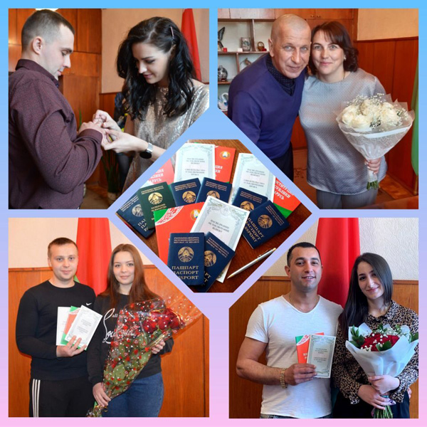 Четыре пары в Толочинском районе зарегистрировали отношения в преддверии международного праздника – Дня семьи