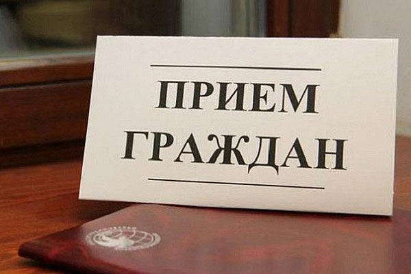 Члены Совета Республики проведут единый день приёма граждан в Витебской области