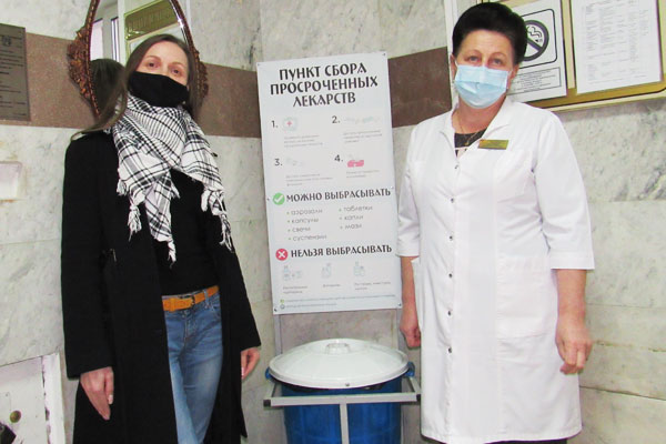 В Толочинском районе открыты пункты приёма просроченных лекарств