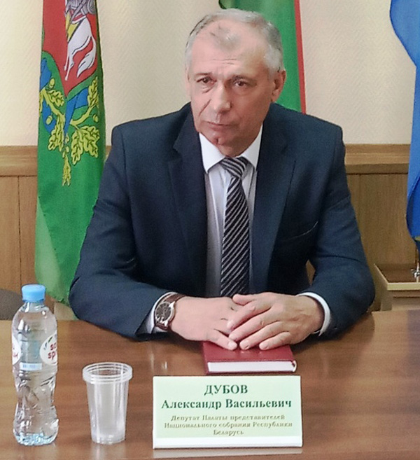 Александр Дубов: «Только вместе мы сможем сделать Беларусь надёжным и уютным домом»