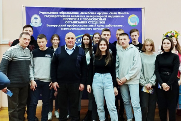 Через поездку — к будущей профессии: толочинские школьники посетили академию ветеринарной медицины в Витебске