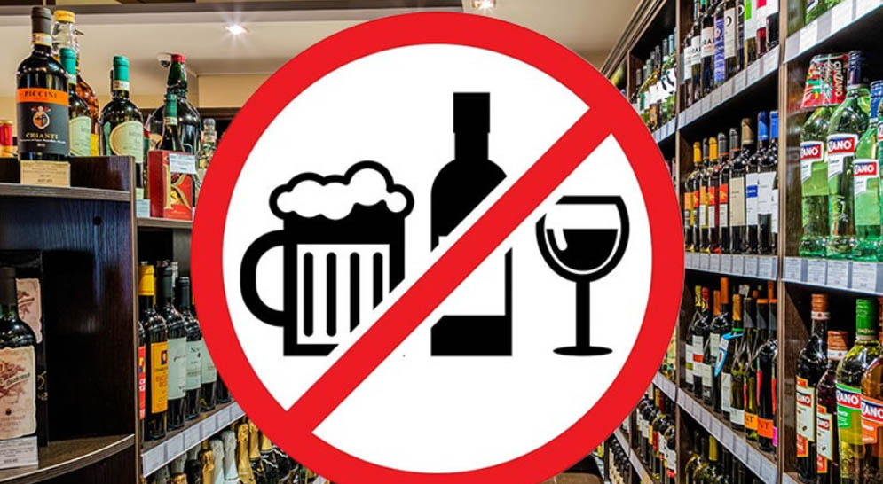 Определены дни, когда будет ограничена продажа алкогольных напитков в Толочинском районе