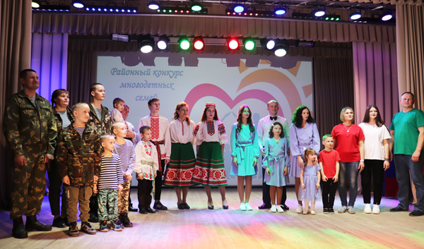В Толочине прошел конкурс «Семья года» (+фото)