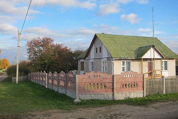 Купить Дом В Толочине Витебская Область